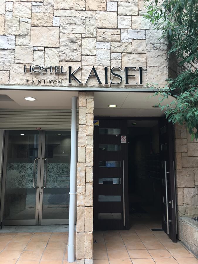 Kaisei Taniyon Apartment โอซาก้า ภายนอก รูปภาพ