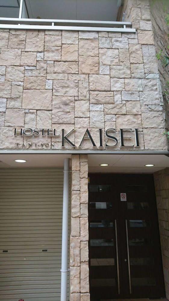 Kaisei Taniyon Apartment โอซาก้า ภายนอก รูปภาพ